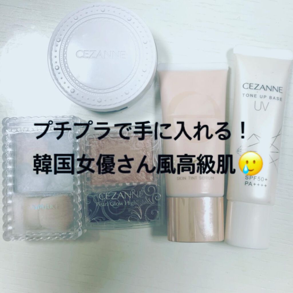 グロウフルールハイライター/キャンメイク/パウダーハイライトを使ったクチコミ(1枚目)