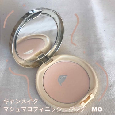 【旧品】マシュマロフィニッシュパウダー/キャンメイク/プレストパウダーを使ったクチコミ（1枚目）