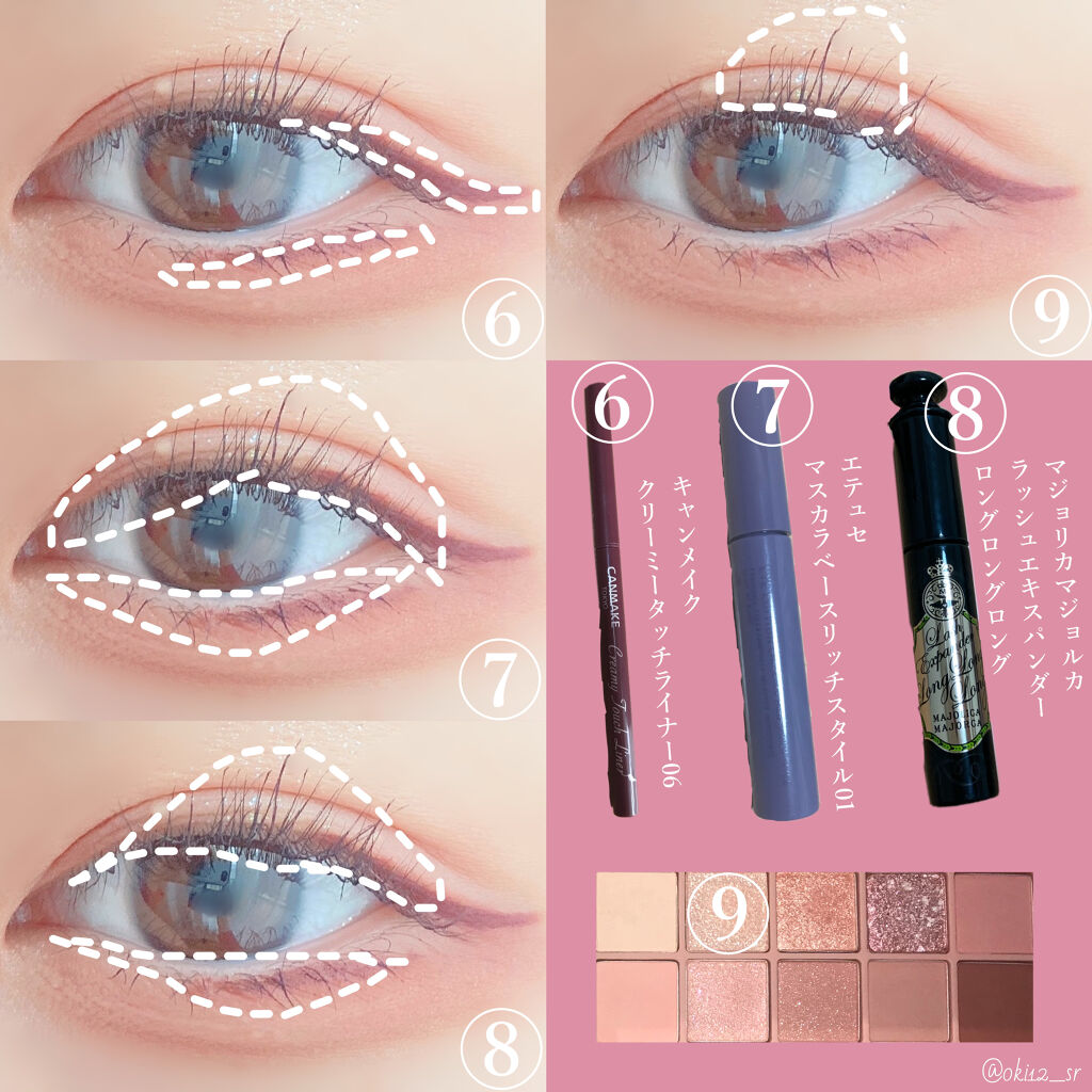 クリーミータッチライナー/キャンメイク/ジェルアイライナーを使ったクチコミ（3枚目）