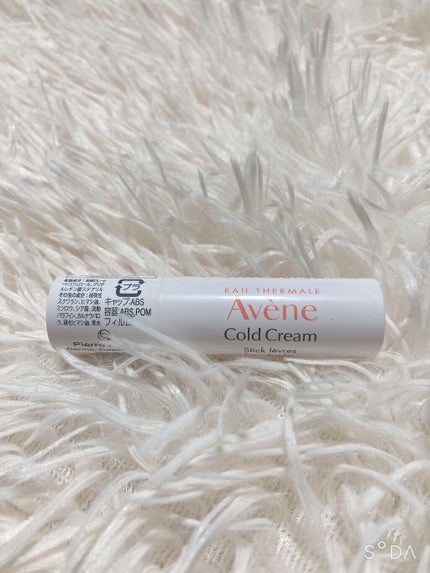 薬用リップケア モイスト <医薬部外品>/アベンヌ/リップクリームを使ったクチコミ(2枚目)