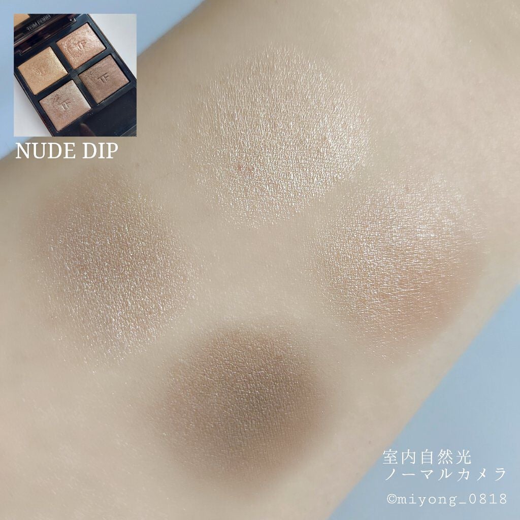 アイ カラー クォード/TOM FORD BEAUTY/アイシャドウパレットを使ったクチコミ(6枚目)