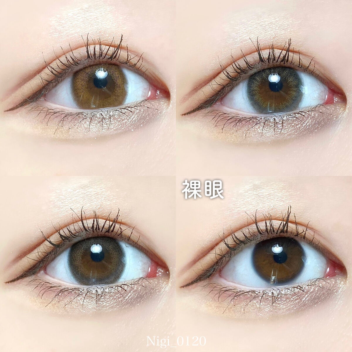 MOLAK 1day/MOLAK/ワンデー(1DAY)カラコンを使ったクチコミ(6枚目)