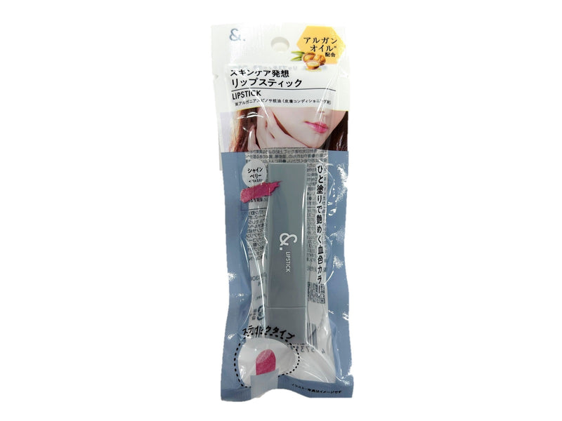 シャインベリー