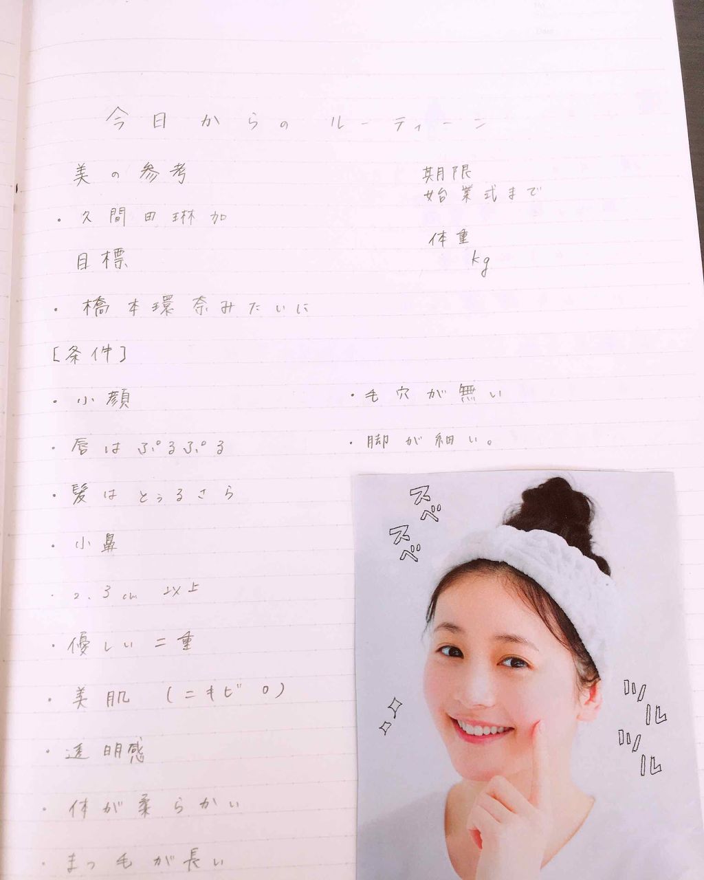 フィーノ　プレミアムタッチ　濃厚美容液ヘアマスク/フィーノ/ヘアマスク・ヘアパックを使ったクチコミ（2枚目）