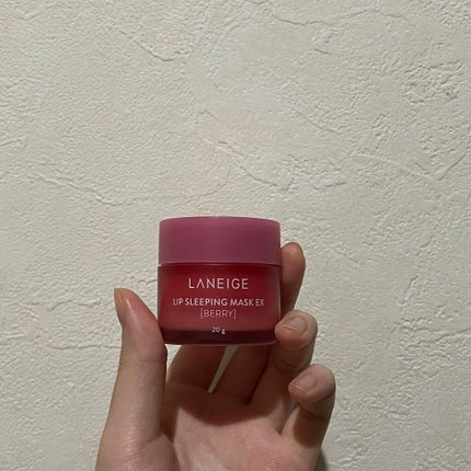 リップスリーピングマスク/LANEIGE/リップバームを使ったクチコミ(1枚目)