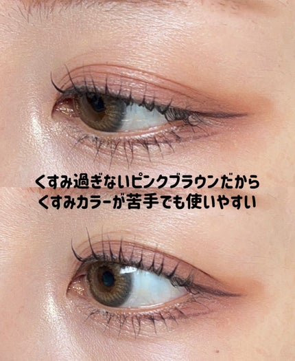 THE アイパレR/b idol/アイシャドウパレットを使ったクチコミ(5枚目)