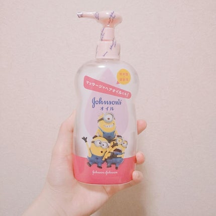 ジョンソンベビーオイル微香性/ジョンソンベビー/ボディオイルを使ったクチコミ(1枚目)