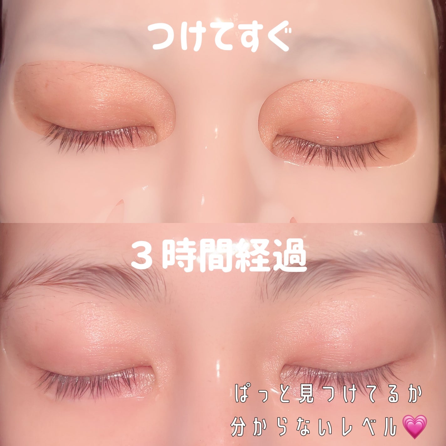 ハイドロセラノールリアルディープマスク/Biodance/シートマスク・パックを使ったクチコミ(4枚目)