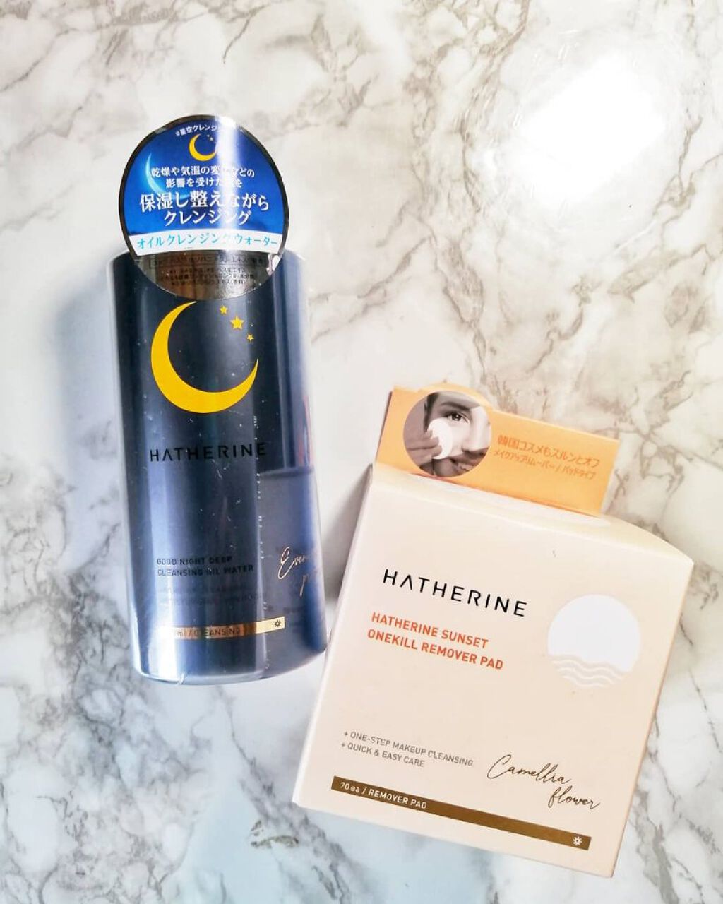 サンセット ワンキルリムーバーパッド/HATHERINE/クレンジングシートを使ったクチコミ（1枚目）