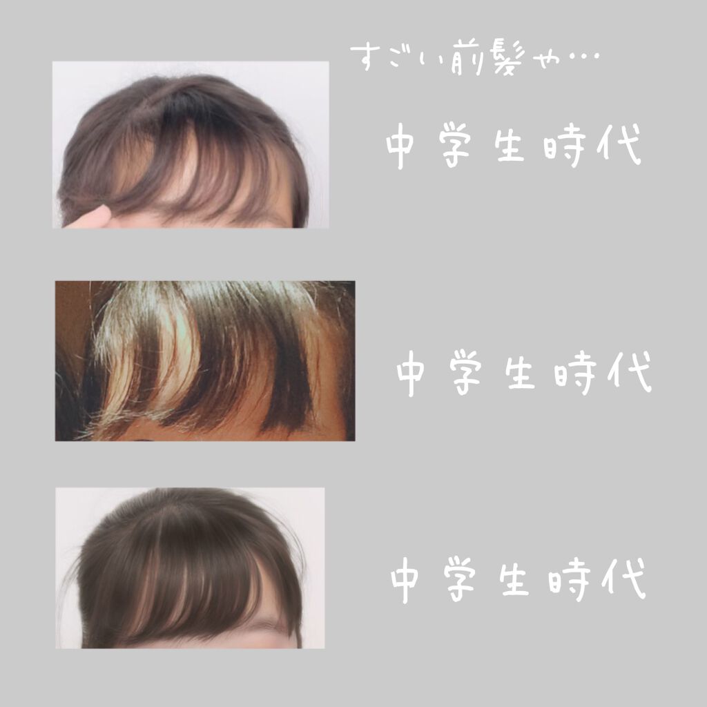 ノーセバム ミネラルパウダー/innisfree/ルースパウダーを使ったクチコミ(2枚目)