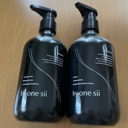 試してみた】スムースリペアエッセンス by one siiのリアルな 試してみた】スムースリペアエッセンス by one siiのリアルな
