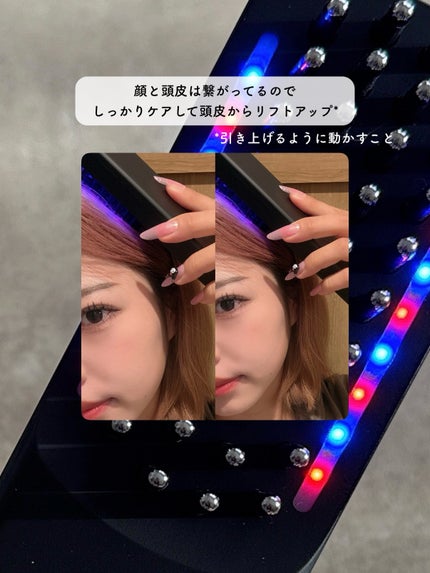 エレキブラシ/Brighte/美顔器・マッサージを使ったクチコミ(3枚目)