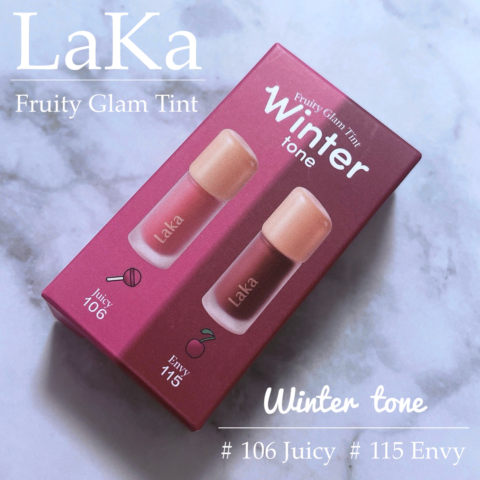 フルーティーグラムティント ミニデュオ #ウィンタートーンエディション/Laka/リップティントを使ったクチコミ（1枚目）