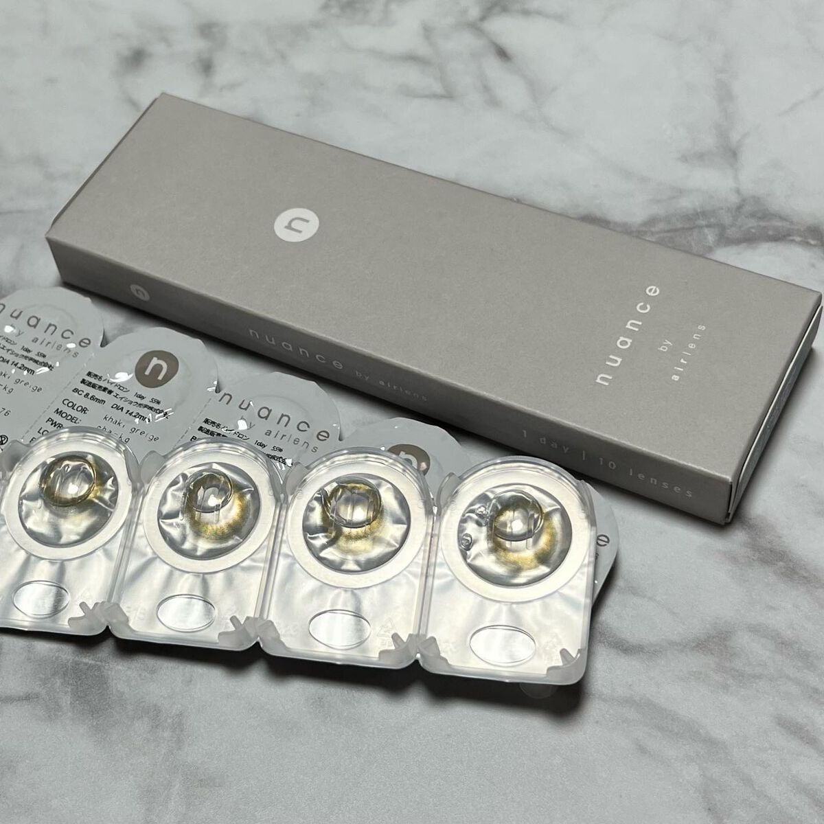 nuance by airlens/airlens/カラーコンタクトレンズを使ったクチコミ（2枚目）