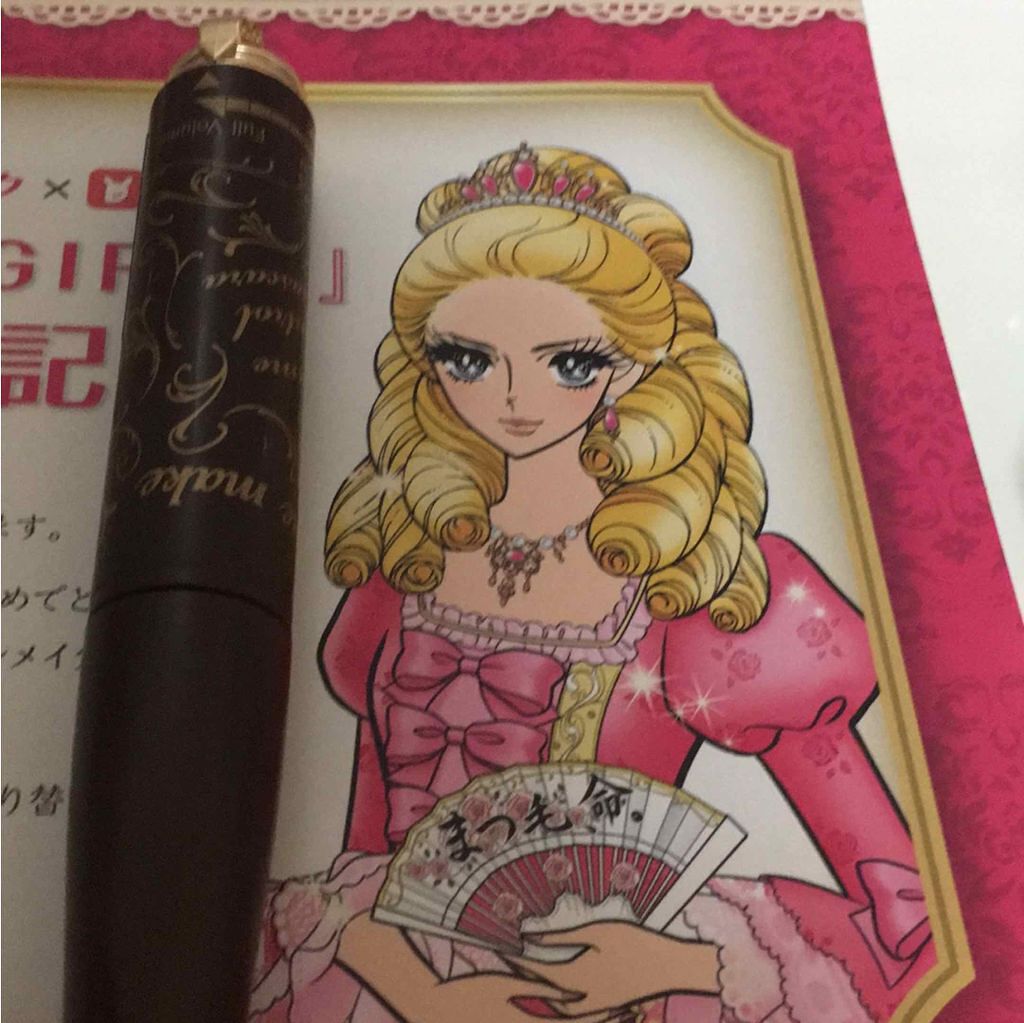 ボリュームコントロールマスカラ/ヒロインメイク/マスカラを使ったクチコミ(2枚目)