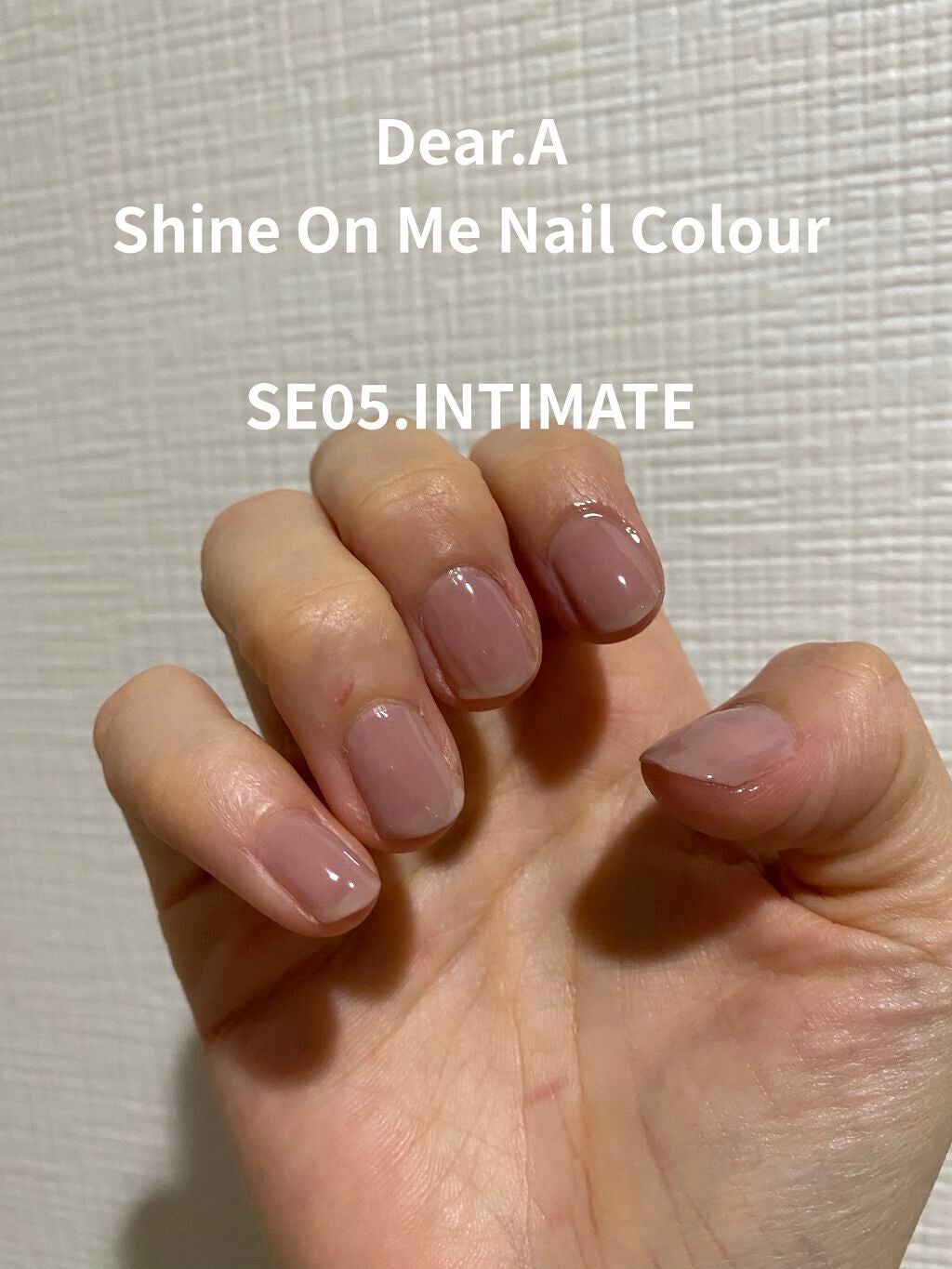 シャインオンミーネイルカラー/Dear.A/マニキュアを使ったクチコミ(4枚目)