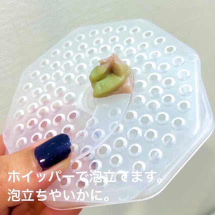 ピンクアロエメレンゲクレンザー/APRILSKIN/その他洗顔料を使ったクチコミ(6枚目)