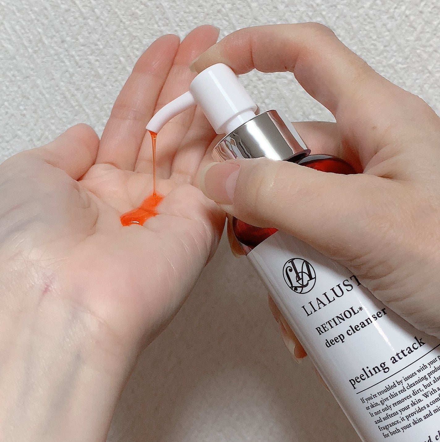 レチノールディープクレンザー/LIALUSTER/その他洗顔料を使ったクチコミ(3枚目)