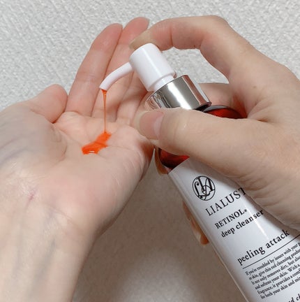 レチノールディープクレンザー/LIALUSTER/その他洗顔料を使ったクチコミ(3枚目)