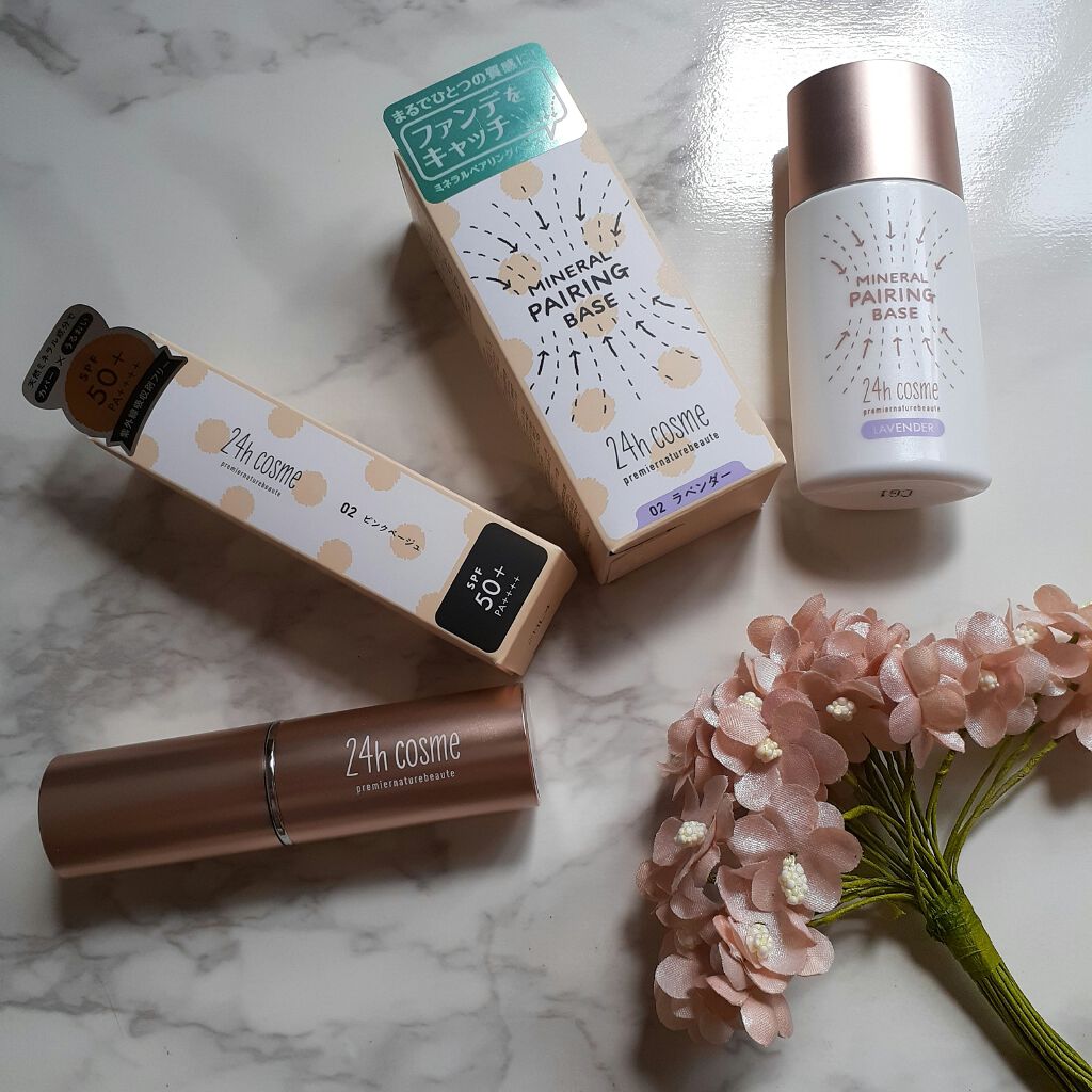 24 ミネラルモイストスティックファンデ/24h cosme/その他ファンデーションを使ったクチコミ(1枚目)