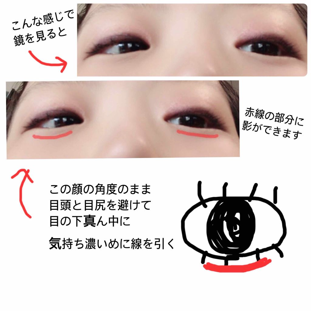 ナチュラルシフォンアイブロウ/キャンメイク/パウダーアイブロウを使ったクチコミ(4枚目)