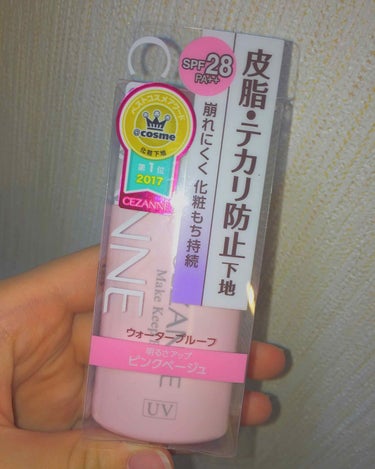 CEZANNE 皮脂テカリ防止下地 です！！

この商品はたくさんの方が使っていると思います 😉 それだけあってとってもいいです！！

スルスル滑らかなテクスチャで伸びもすごく良きです ◎ 

これはピ