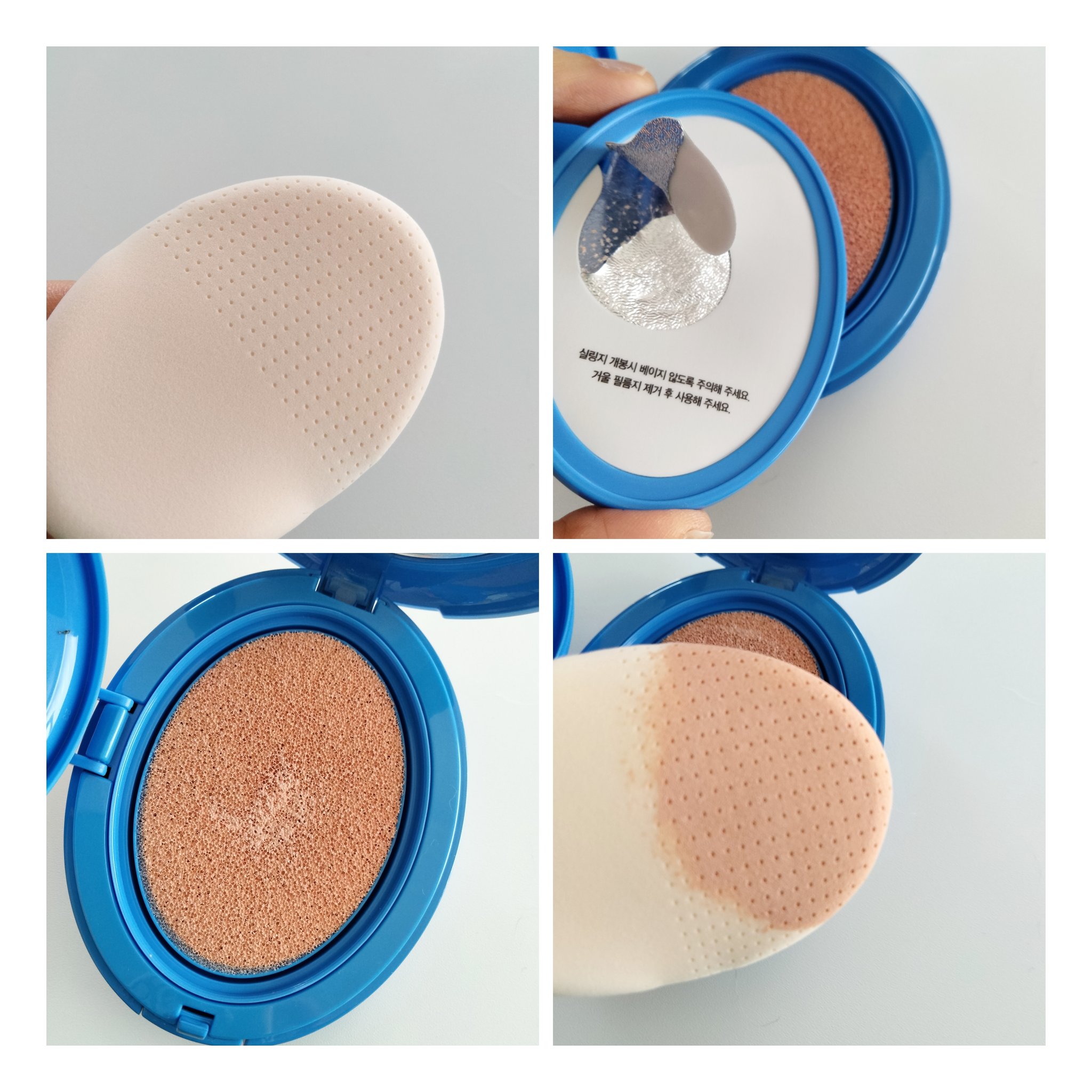 マスクフィット クール サンクッション/TIRTIR(ティルティル)/クッションファンデーションを使ったクチコミ（2枚目）