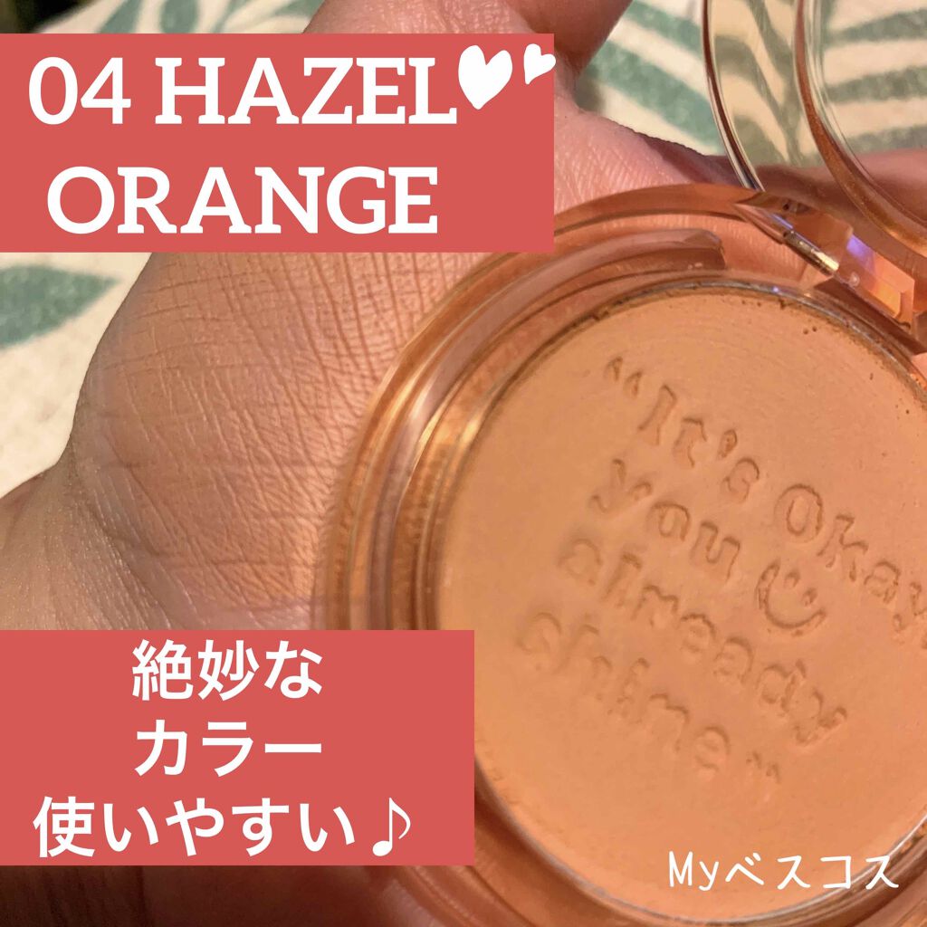 ピュア ブラッシュド サンシャイン チーク/PERIPERA/パウダーチークを使ったクチコミ（3枚目）