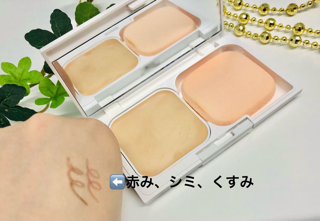 マーシュフィールド SC クリーミィタッチファンデ/マーシュ・フィールド/クリーム・エマルジョンファンデーションを使ったクチコミ(5枚目)