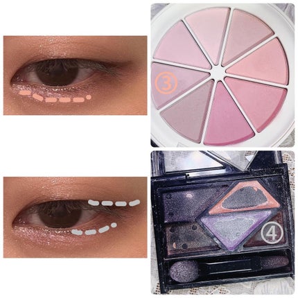 メタルグラマーアイズ/KATE/アイシャドウパレットを使ったクチコミ(7枚目)