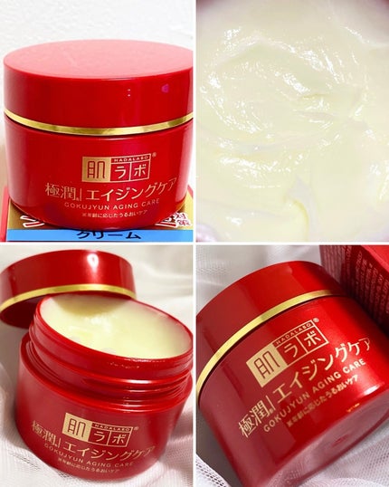 極潤 薬用ハリクリーム/肌ラボ/フェイスクリームを使ったクチコミ(4枚目)