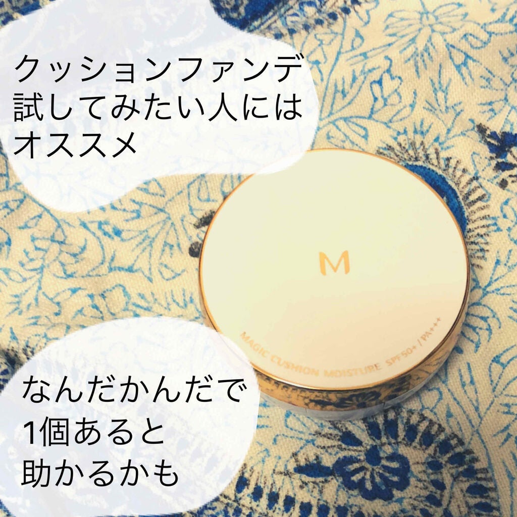 M クッション ファンデーション(モイスチャー)/MISSHA/クッションファンデーションを使ったクチコミ(1枚目)