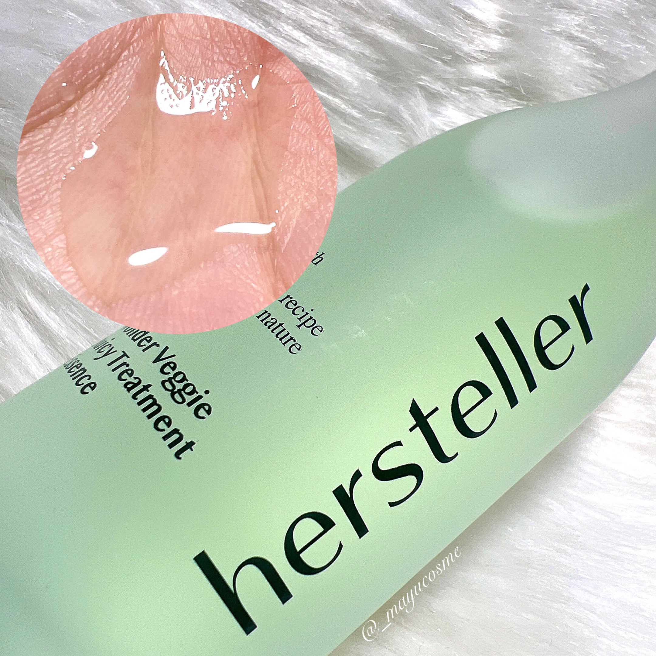 Wonder Veggie Juicy Treatment Essence/Hersteller/ブースター・導入液を使ったクチコミ（2枚目）