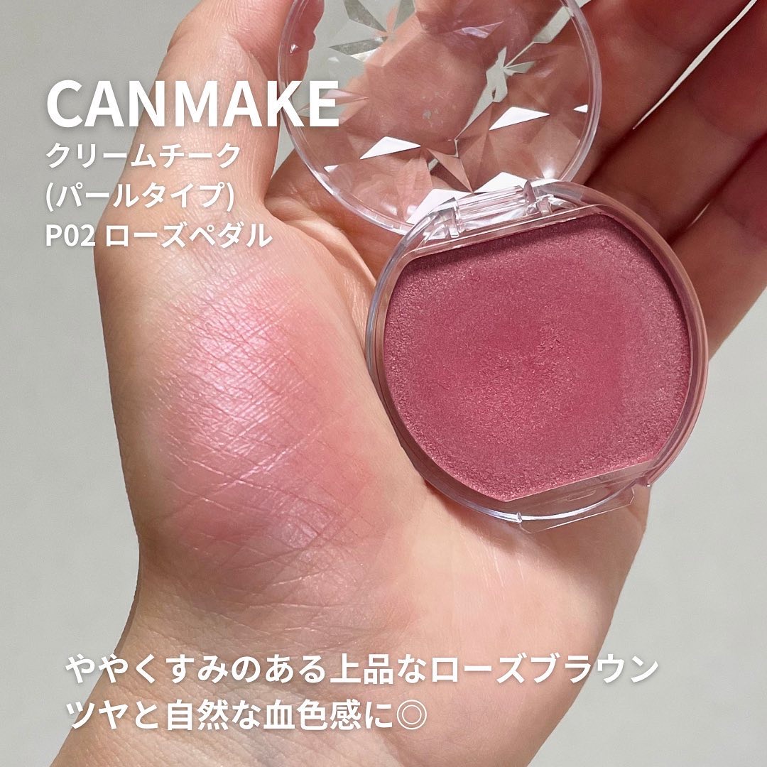 トゥルーディメンショングロウチーク/hince/パウダーチークを使ったクチコミ（3枚目）