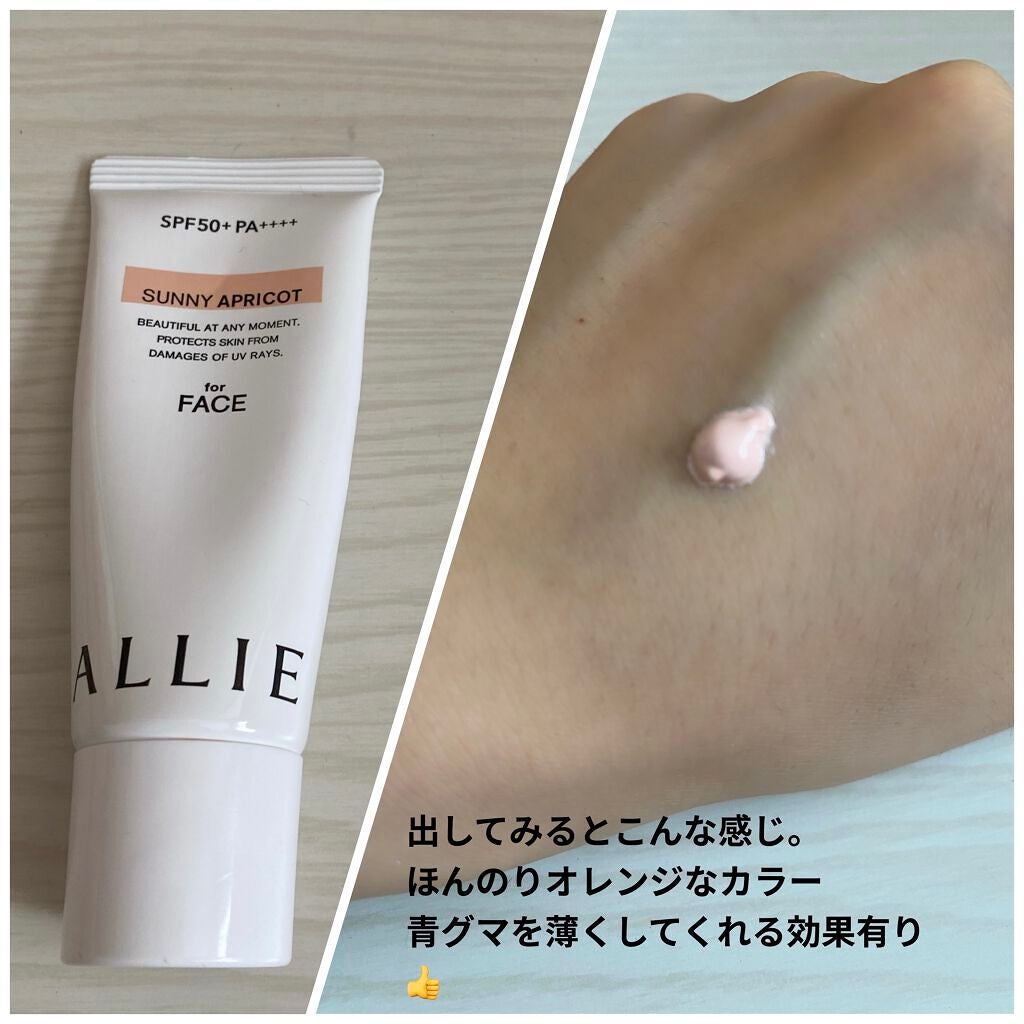 ノーセバム ミネラルパクト N/innisfree/プレストパウダーを使ったクチコミ(4枚目)