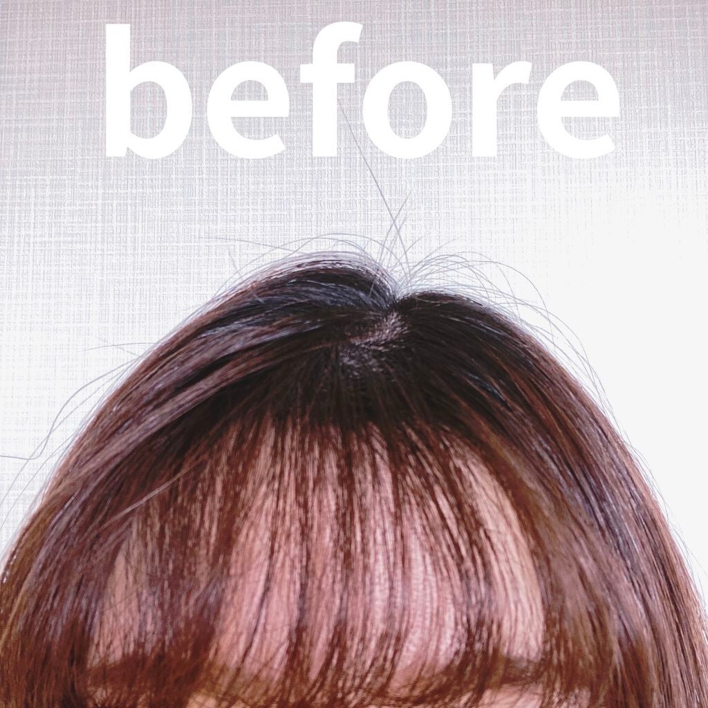 ポイントリペア/plus eau/ヘアジェルを使ったクチコミ(2枚目)