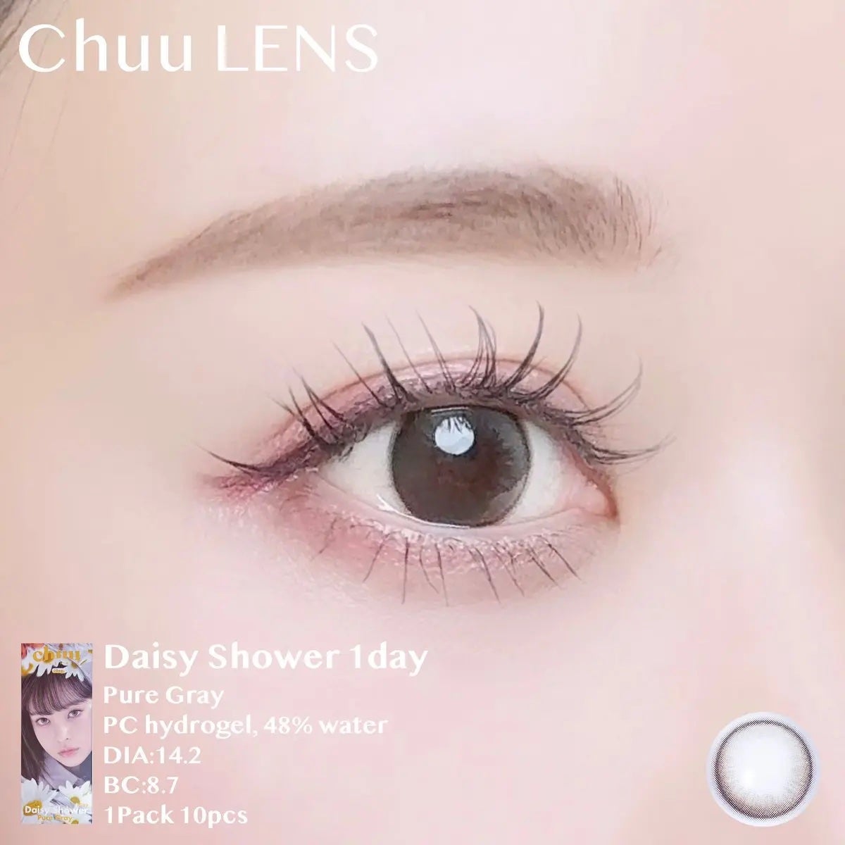 Daisy Shower 1Day/chuu LENS/ワンデー(1DAY)カラコンを使ったクチコミ(3枚目)