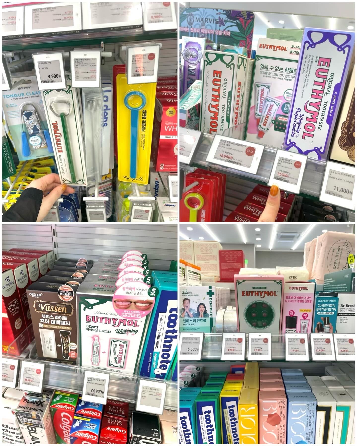 ホワイトニング美白歯磨き粉/EUTHYMOL/歯磨き粉を使ったクチコミ（3枚目）