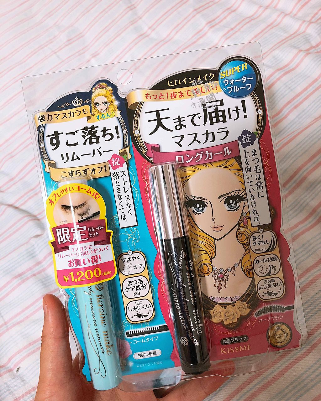 ロング&カールマスカラ スーパーWP/ヒロインメイク/マスカラを使ったクチコミ(1枚目)