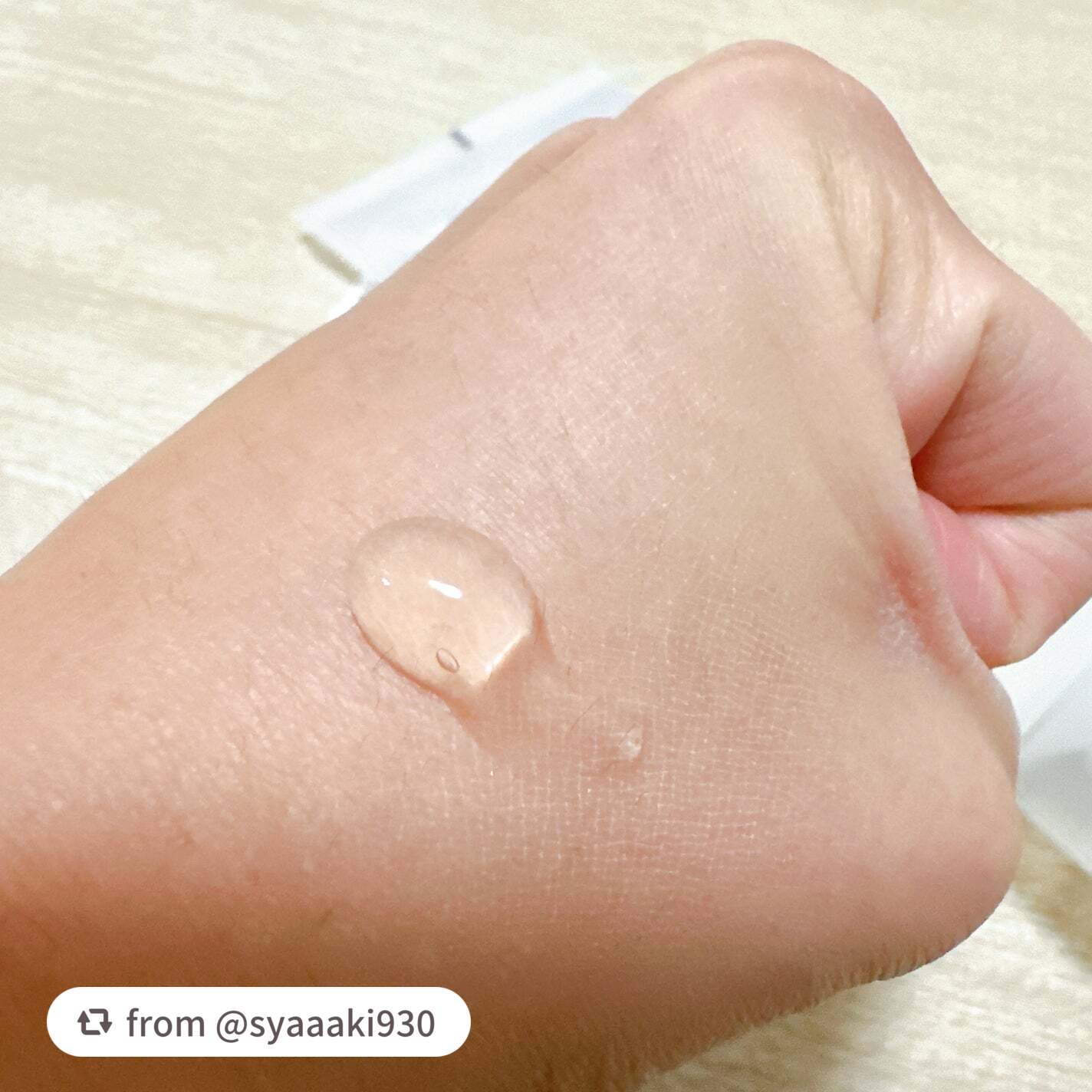 ラゴム ジェルトゥウォーター クレンザー(朝用洗顔)/LAGOM /その他洗顔料を使ったクチコミ(4枚目)