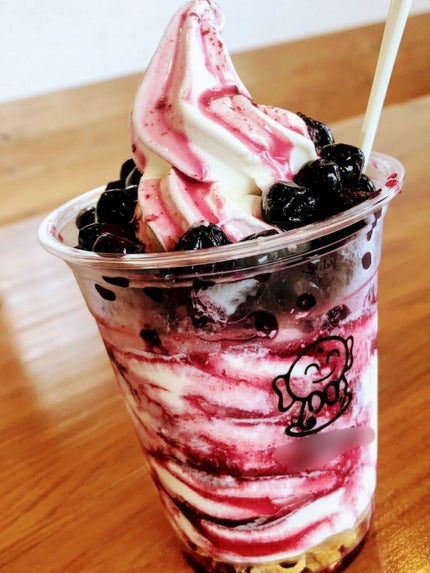 ã䜿ã£ãã¯ãã³ãïŒ1æç®ïŒ