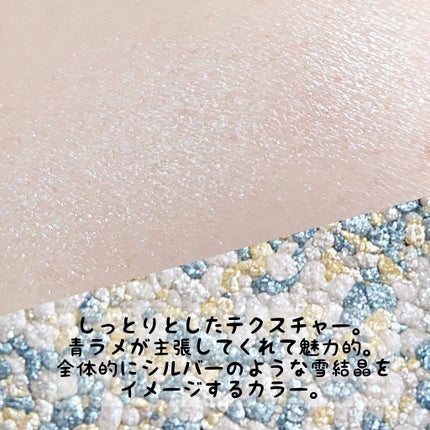 UR GLAM MARBLE EYESHADOW/U R GLAM/単色アイシャドウを使ったクチコミ(2枚目)