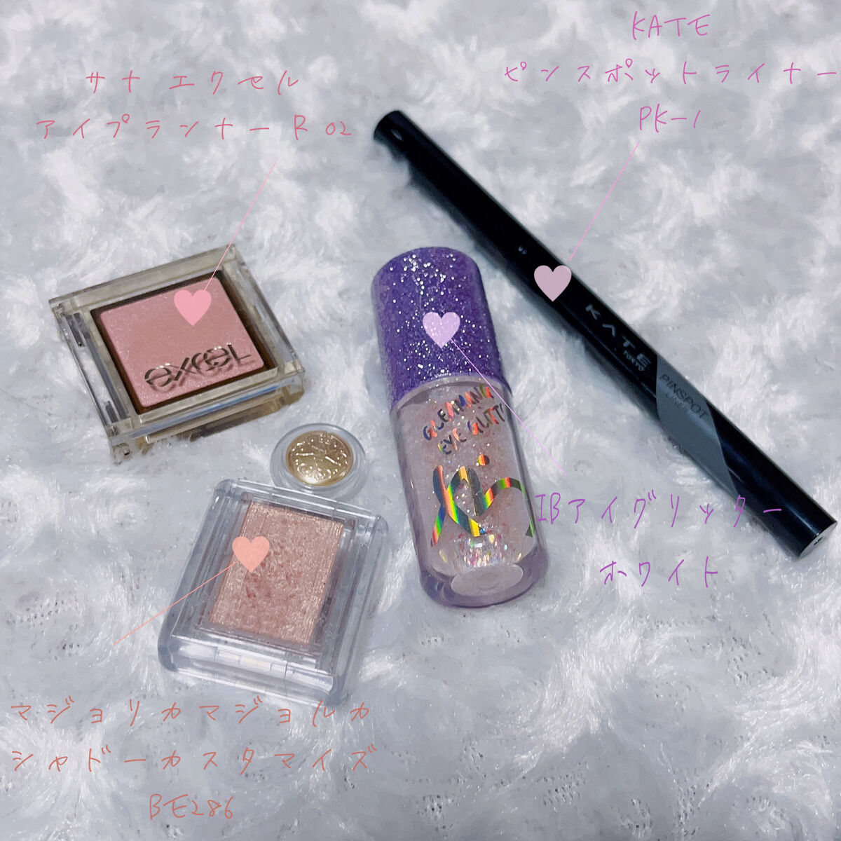 グリーミングアイグリッター #01 WHITE/IBIM/グリッターを使ったクチコミ（2枚目）