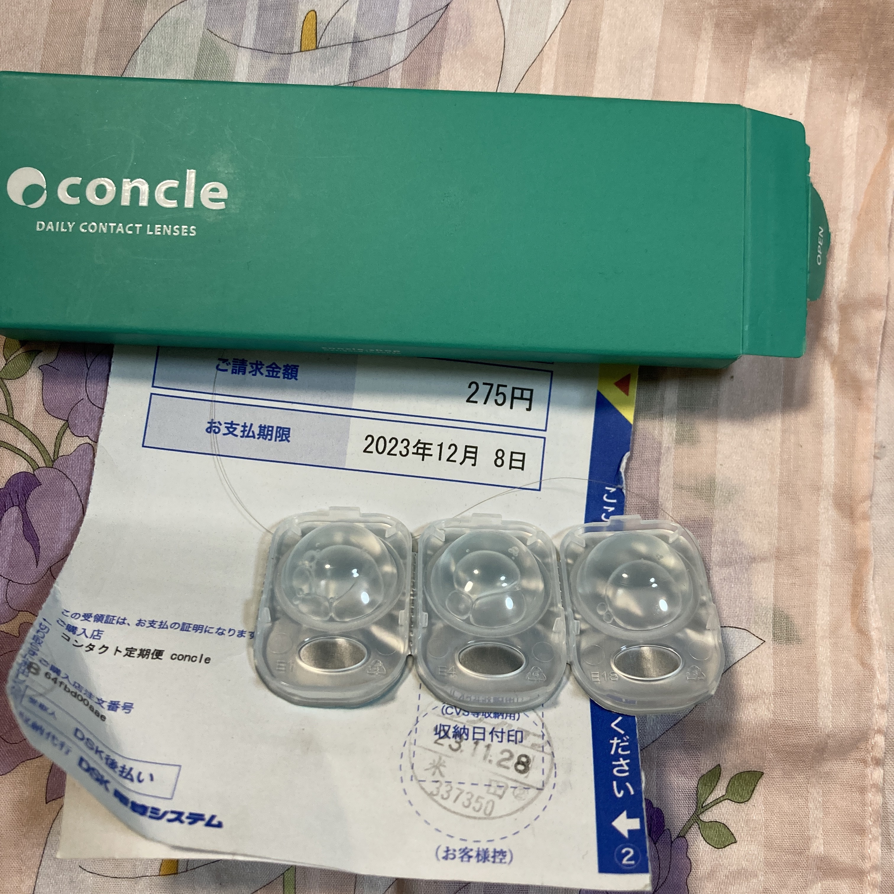 カラーコンタクト/ルーナメイク/カラーコンタクトレンズを使ったクチコミ（1枚目）