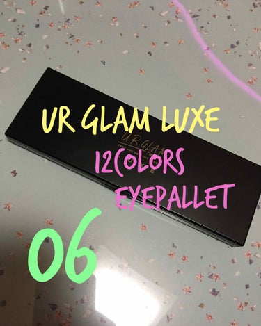 UR GLAM LUXE　12 COLORS EYESHADOW PALLET/U R GLAM/アイシャドウパレットを使ったクチコミ（1枚目）