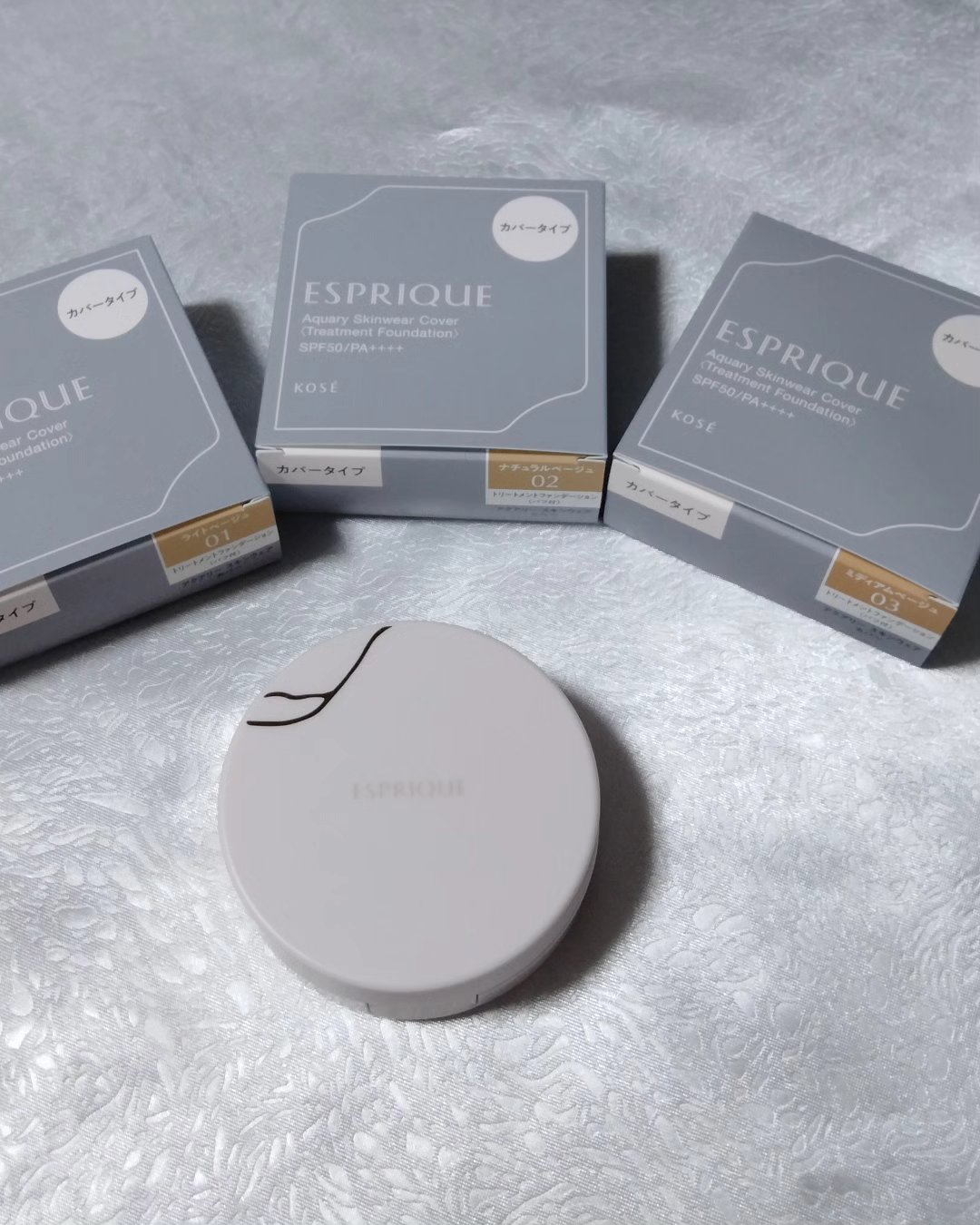 アクアリー スキンウェア カバー 02 ナチュラルベージュ/ESPRIQUE/クッションファンデーションを使ったクチコミ（2枚目）
