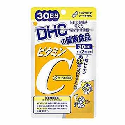 とろんと濃ジェル エンリッチ/なめらか本舗/オールインワン化粧品を使ったクチコミ(3枚目)