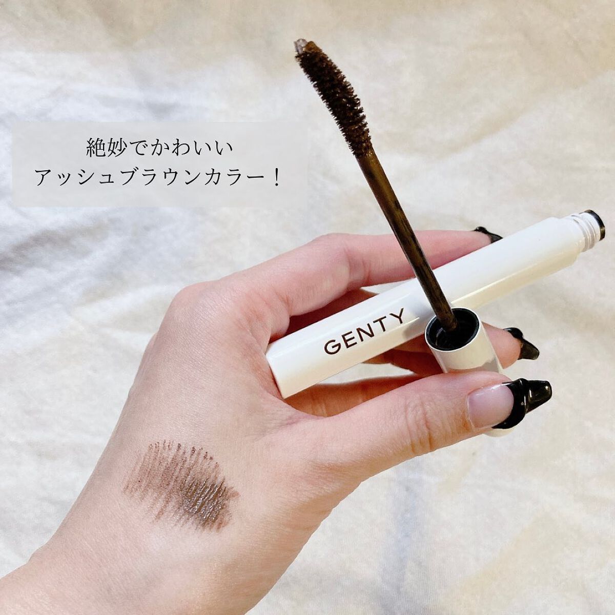 フェイト マスカラ/GENTY/マスカラを使ったクチコミ（2枚目）