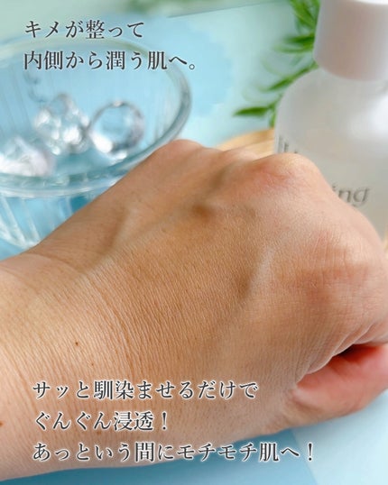 HA Boosting Serum /NATURAL DERMA PROJECT/ブースター・導入液を使ったクチコミ(7枚目)