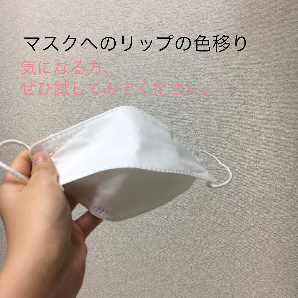 CLEAN SHIELD KF94  Health Mask  /Airish plus/マスクを使ったクチコミ(1枚目)